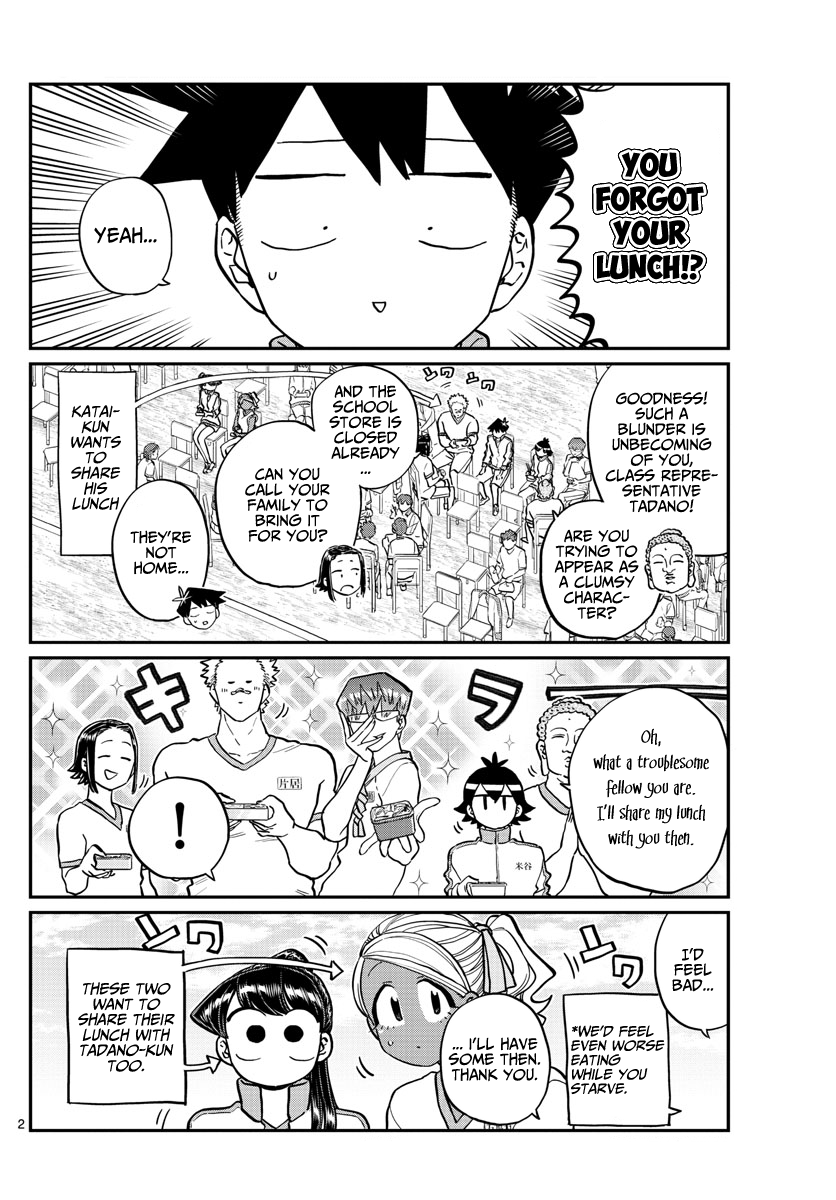 Komi Can